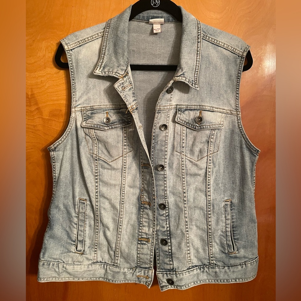 Merona Blue Denim Vest